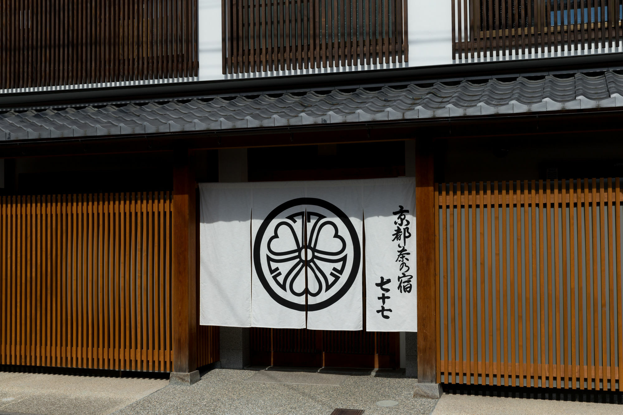 Nazuna Kyoto Nijo-Jo Zewnętrze zdjęcie